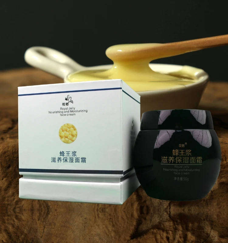 [白娘子私藏自用]秦岭深山制药级蜂王浆滋养保湿面霜