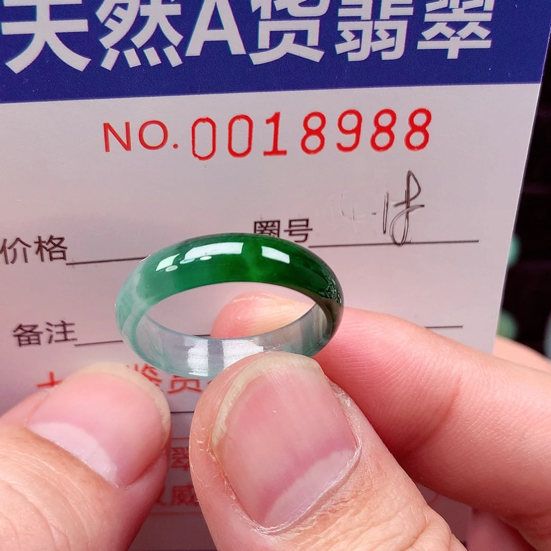 翡翠未镶嵌戒指天然