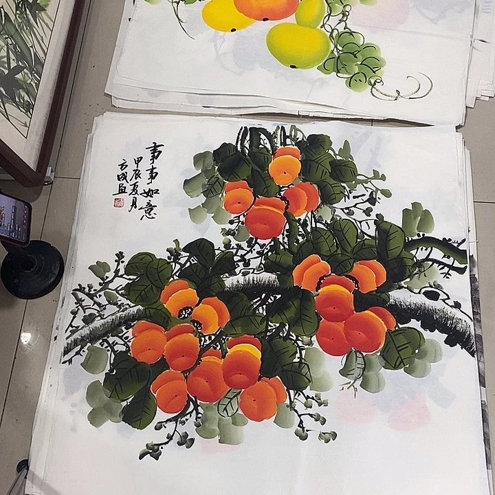 一***叶国画国画国画四尺斗方