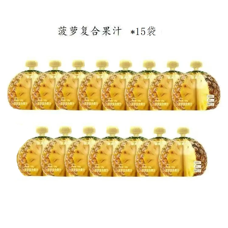 盒马在售 120g*15袋 25年7月15到 源究所菠萝复合果汁15袋