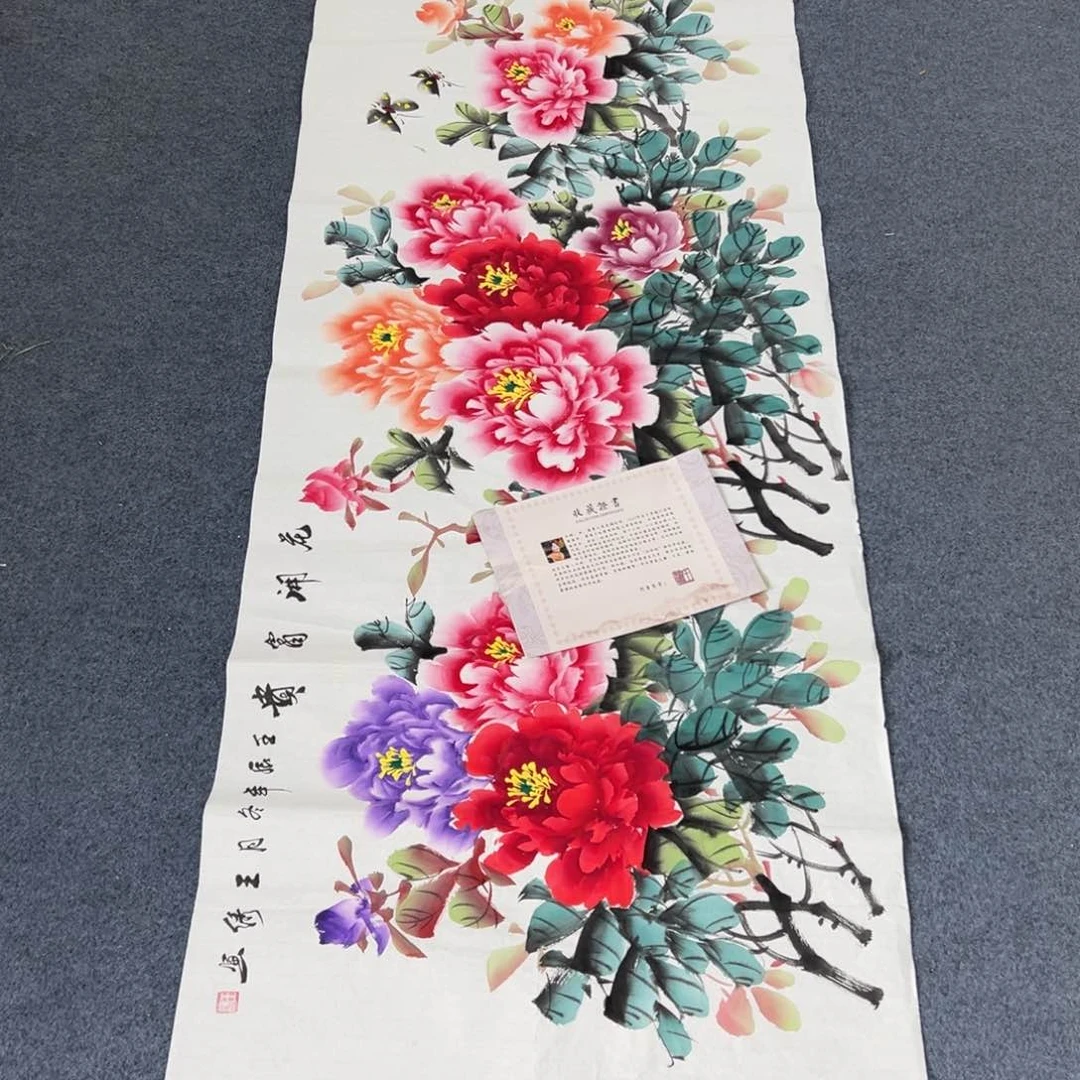 国画西楚画廊直播专用链接