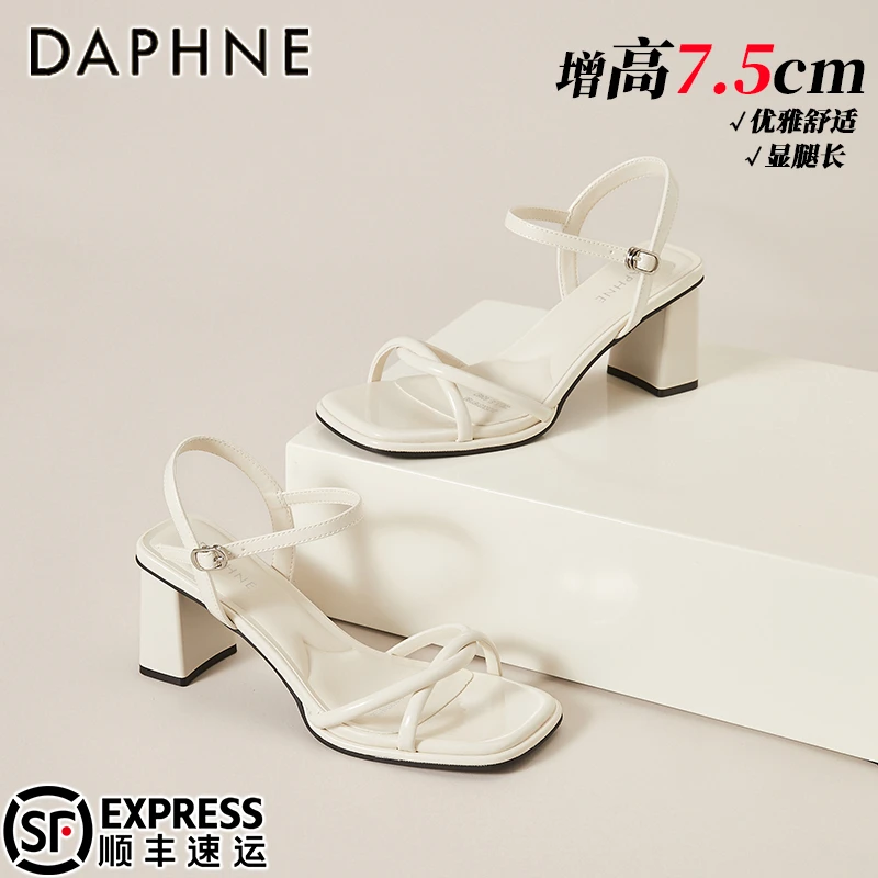 达芙妮+7.5CM方头粗跟高跟凉鞋女2025夏季新款休闲百搭露趾凉鞋子