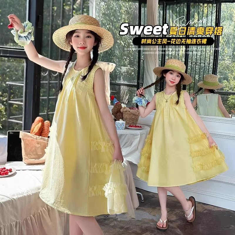 女童装夏季时髦洋气连衣裙中大儿童女孩黄色无袖花边拼接公主裙子