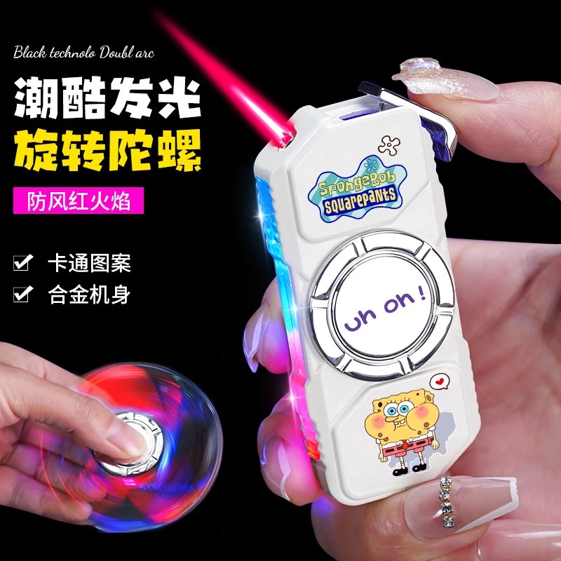 网红解压陀螺炫酷充气打火机男士个性创意高颜值红焰直冲点烟器
