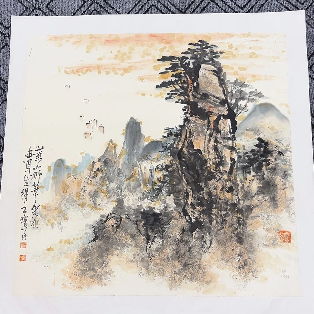 国画四尺斗方山水