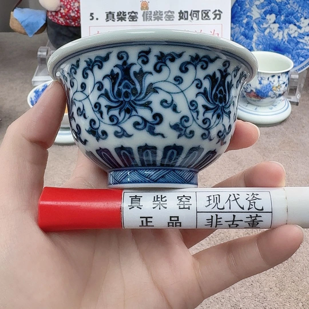 陶陶瓷制品加工工艺