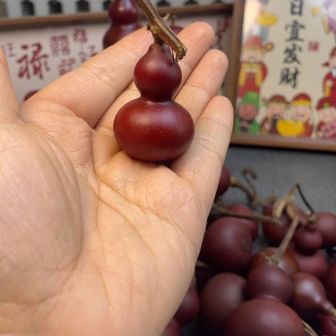 ****༅有机玻璃123456789