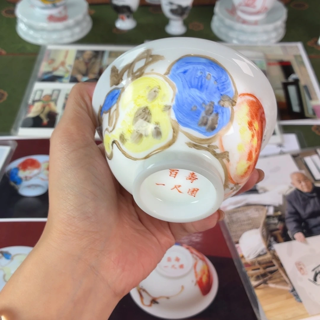 九鸣瓷艺九鸣瓷艺