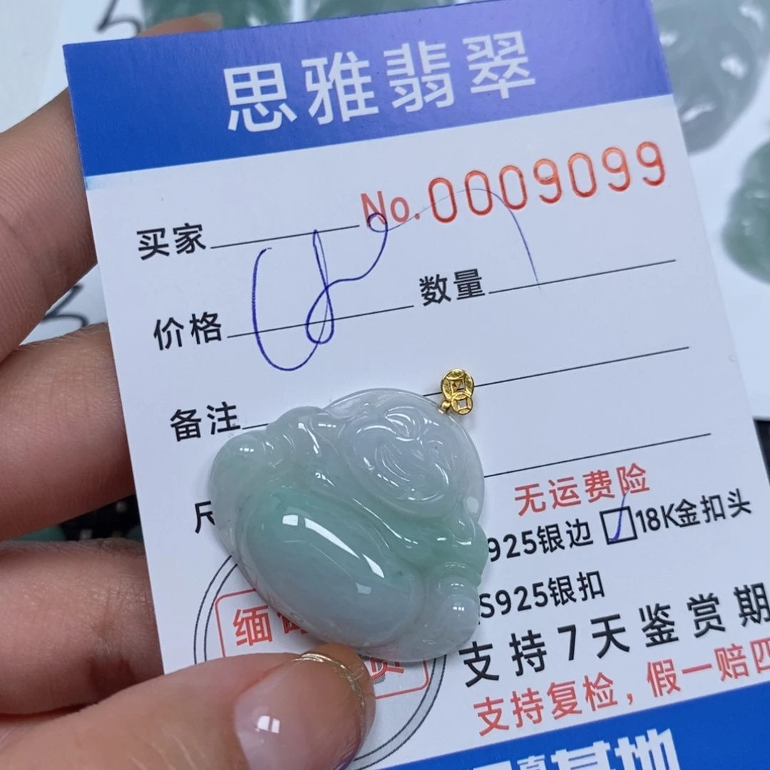 翡翠颈饰未镶嵌天然缅甸翡翠