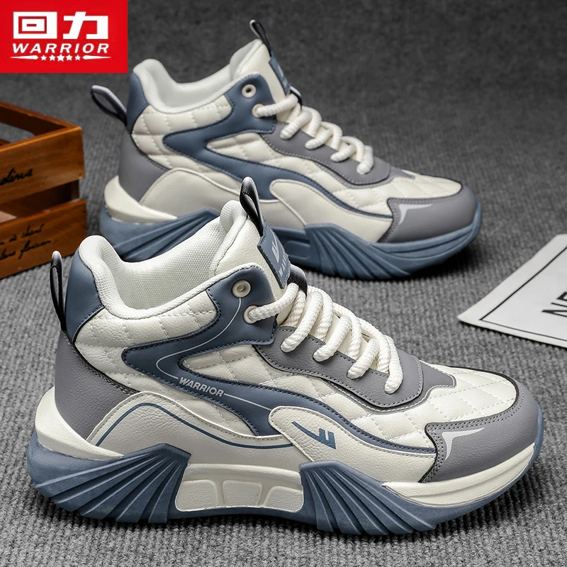 回力男鞋新款秋冬季加绒保暖棉鞋百搭休闲运动鞋子厚底增高老爹鞋