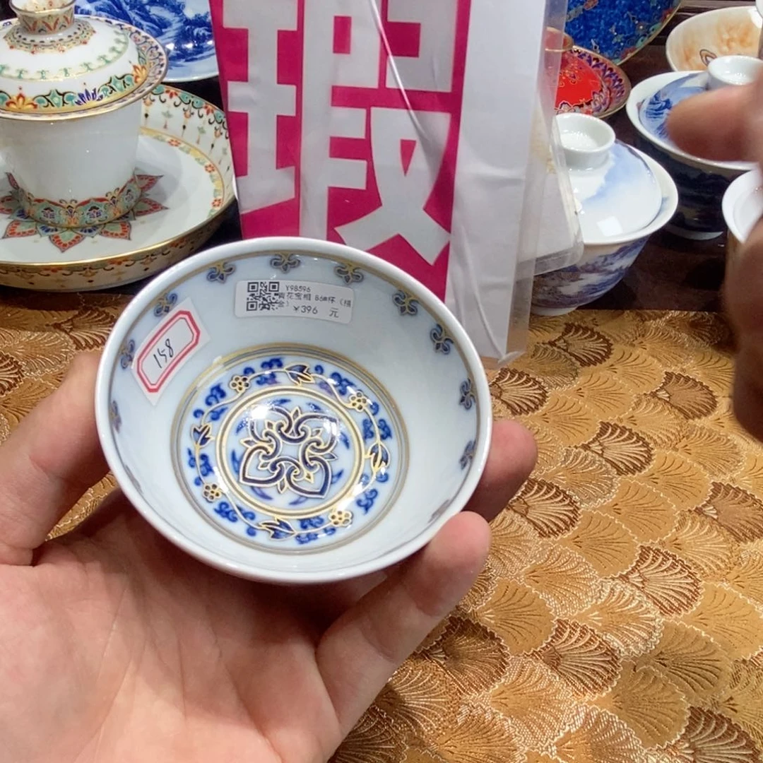 景德镇市的中心城区和全国