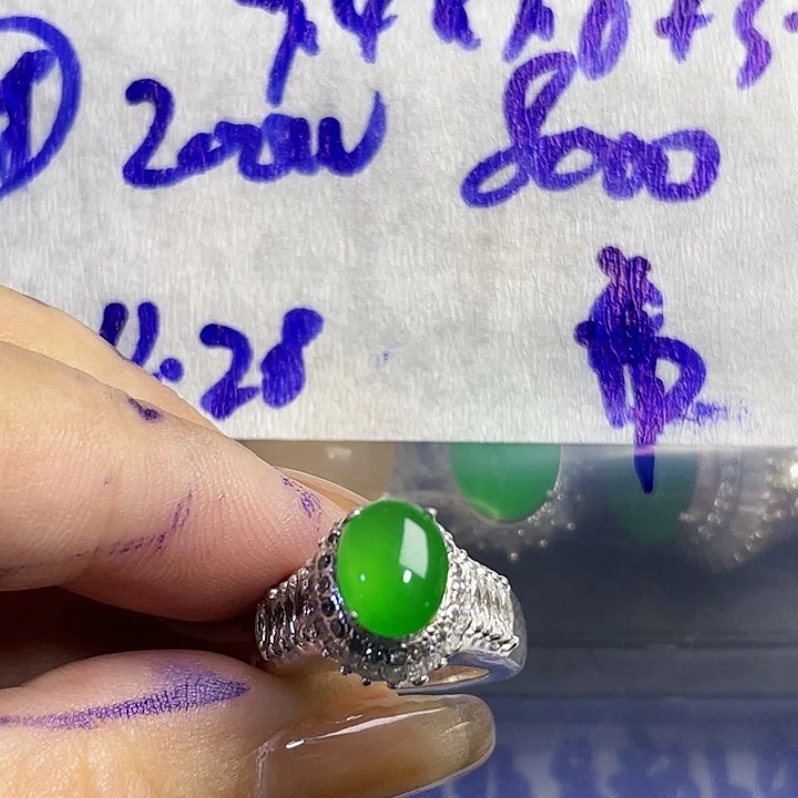 希***理定制翡翠未镶嵌6323589632236