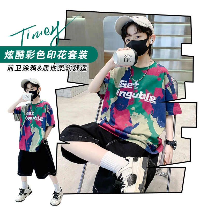 男童套装夏季2025新款中大童儿童男孩夏装痞帅炸街短袖潮夏款衣服