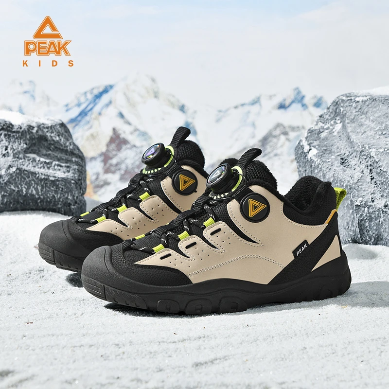 PEAK/匹克童鞋2025冬季新款加绒加厚保暖棉鞋旋钮扣运动鞋