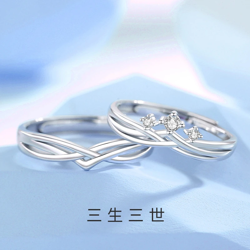 FARCOKO/法蔻 925银戒指 三生三世情侣戒指轻奢高级感情人节礼物