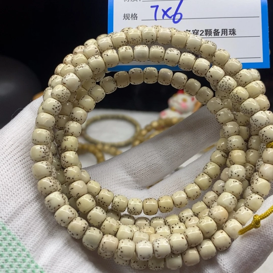 【闪购商品】星月菩提手串C14———————