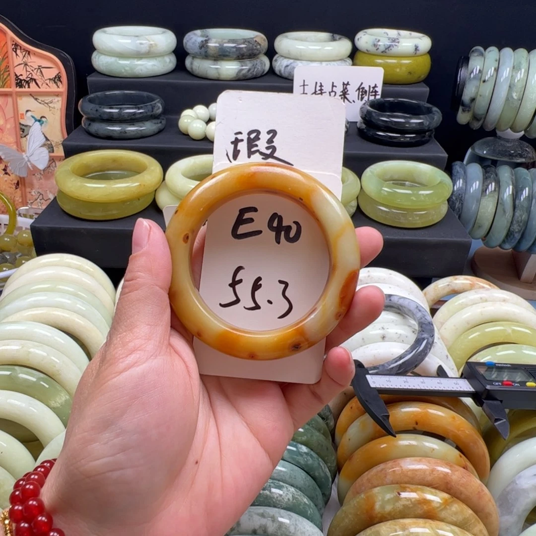 蛇纹石玉合金手镯