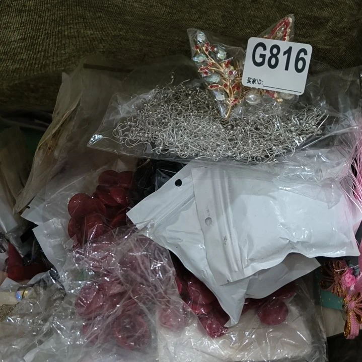 小***满816手工辅料库存DIY