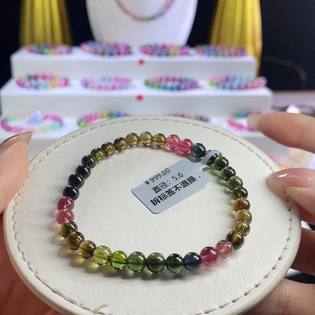 未镶嵌手链碧玺浓郁