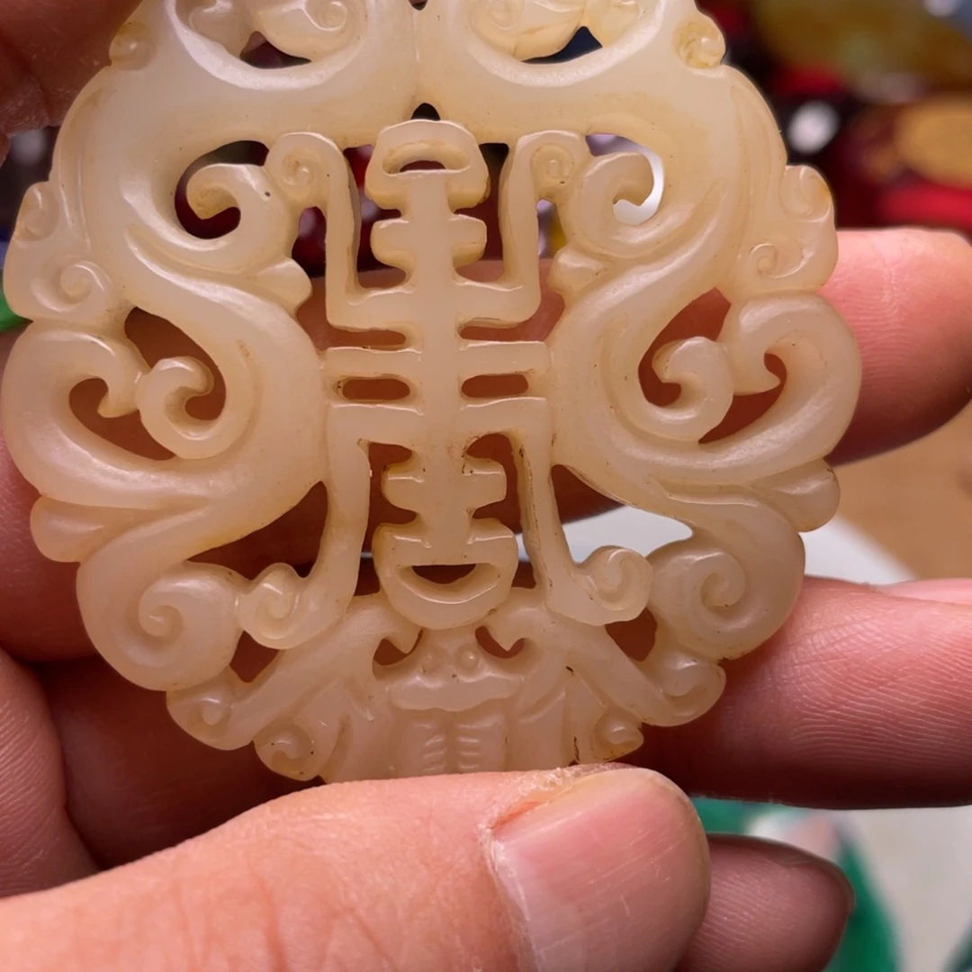 精品好物包邮到家