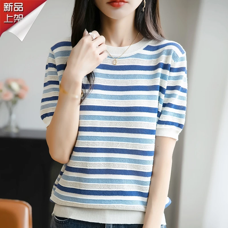 哥弟阿玛施正品夏季条纹撞色圆领镂空短袖重工设计时尚百搭T恤