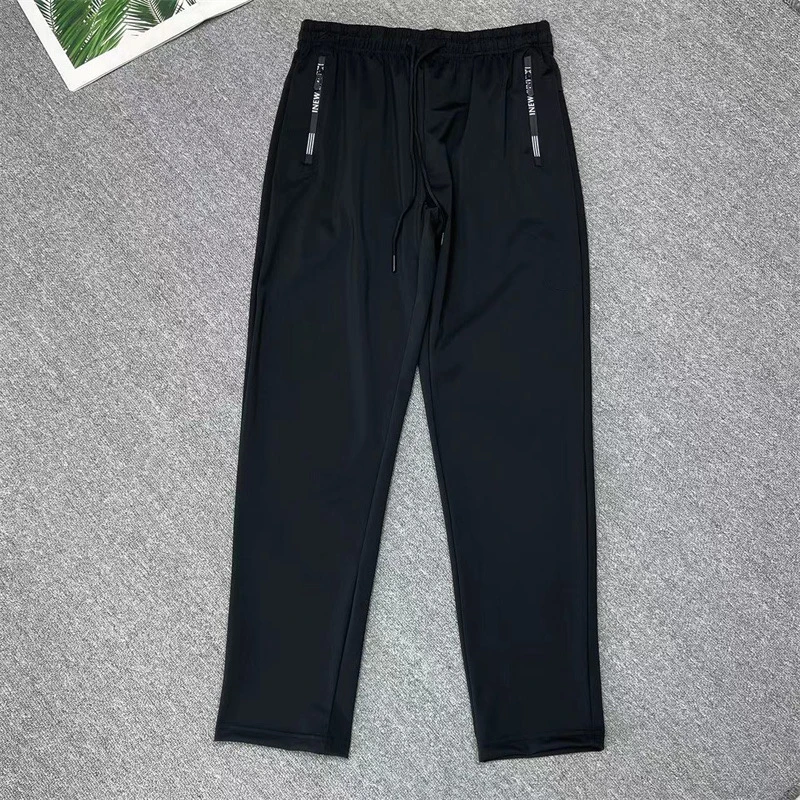 A捡漏！速干宽松长裤休闲跑步运动休闲裤 3301