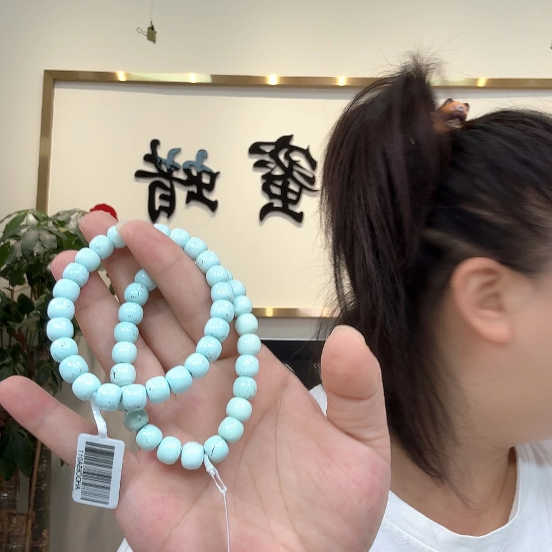 未镶嵌绿松石珠宝奇石217 多样性发货发其一