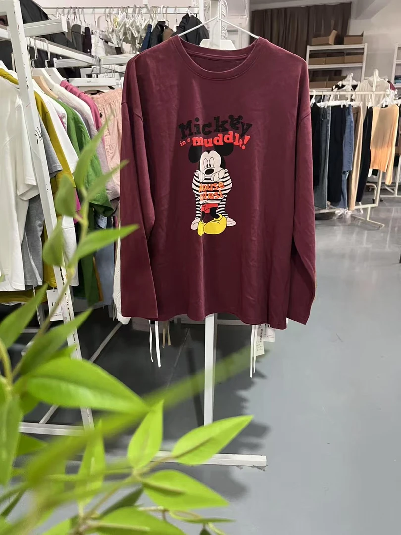 【U.M】样衣捡漏款26号