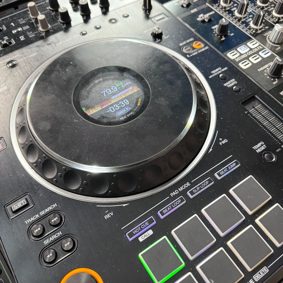 一半DJ一半抒情黑胶唱片音源