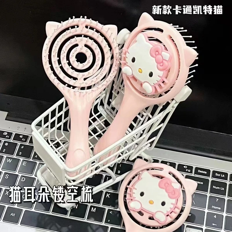 新款kt可爱造型蓬松镂空梳子化妆按摩便携高颜值两用学生宿舍X1