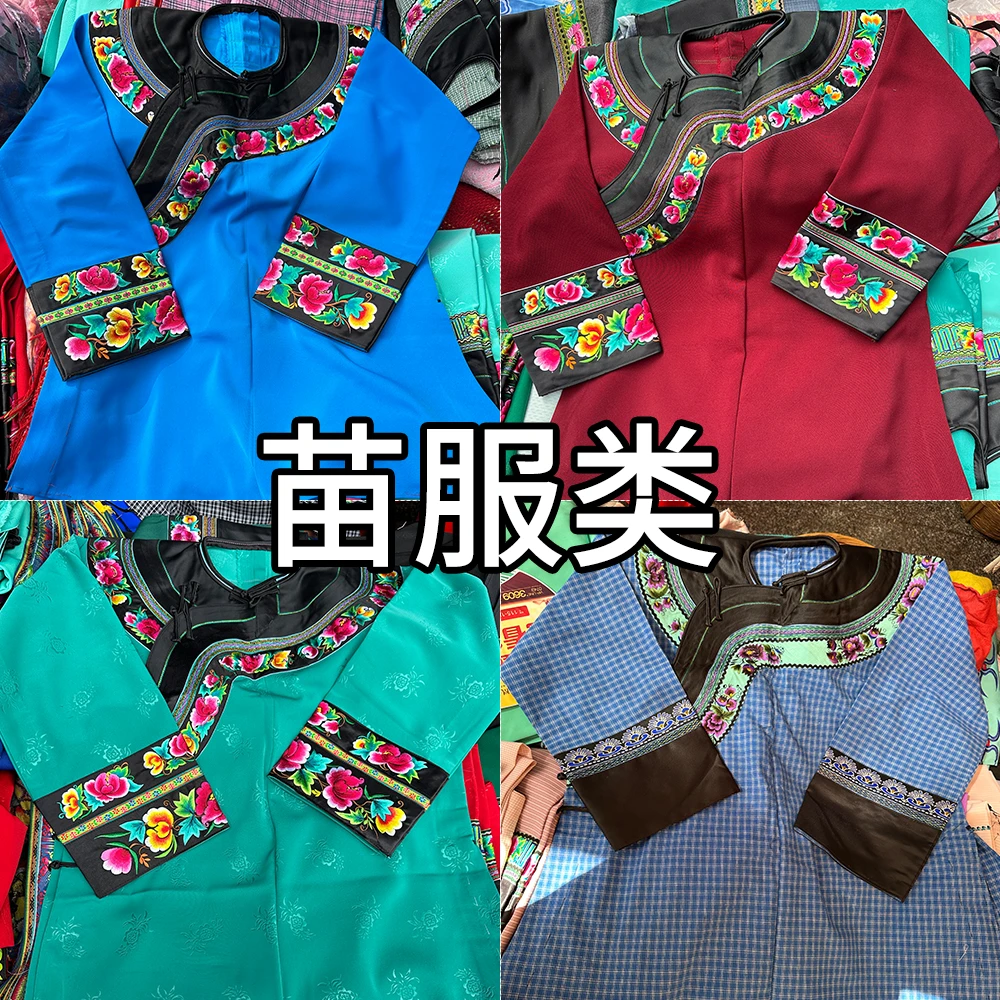 民族风赶集直播手工制作的苗服民族风