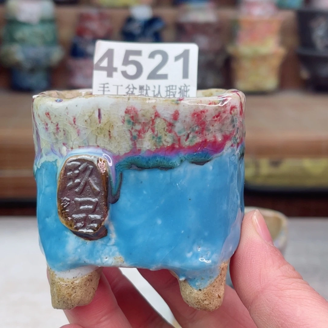 景德镇陶瓷艺术玖品