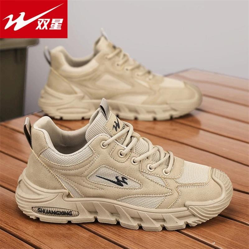 双星男鞋透气网面鞋2025夏季新款休闲板鞋男减震运动鞋户外登山鞋