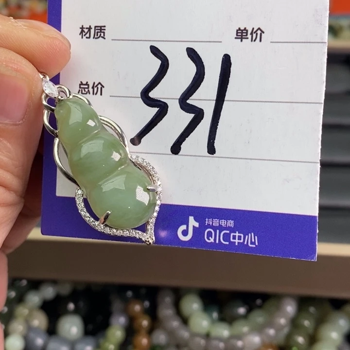 和田玉颈饰银S925镶嵌