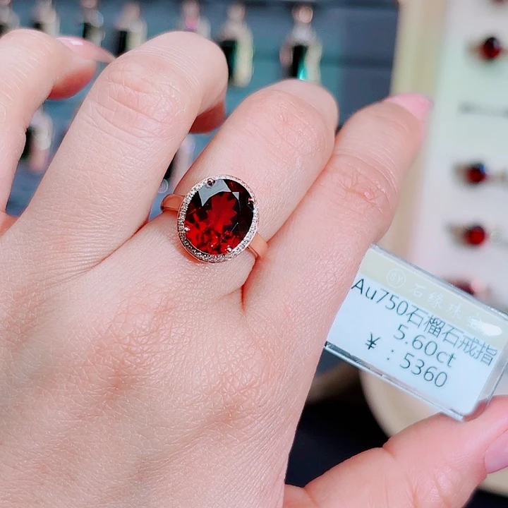 石榴石戒指18K金镶嵌5.6ct 小钻 加边 围镶