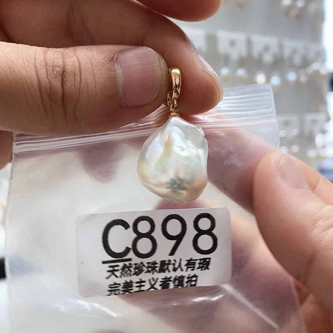 淡水珍珠未镶嵌颈饰