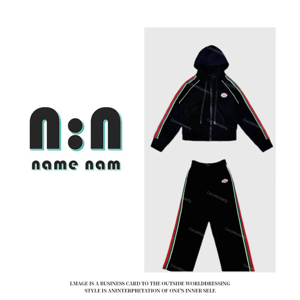 经典红绿拼接时尚空气层休闲减龄套装