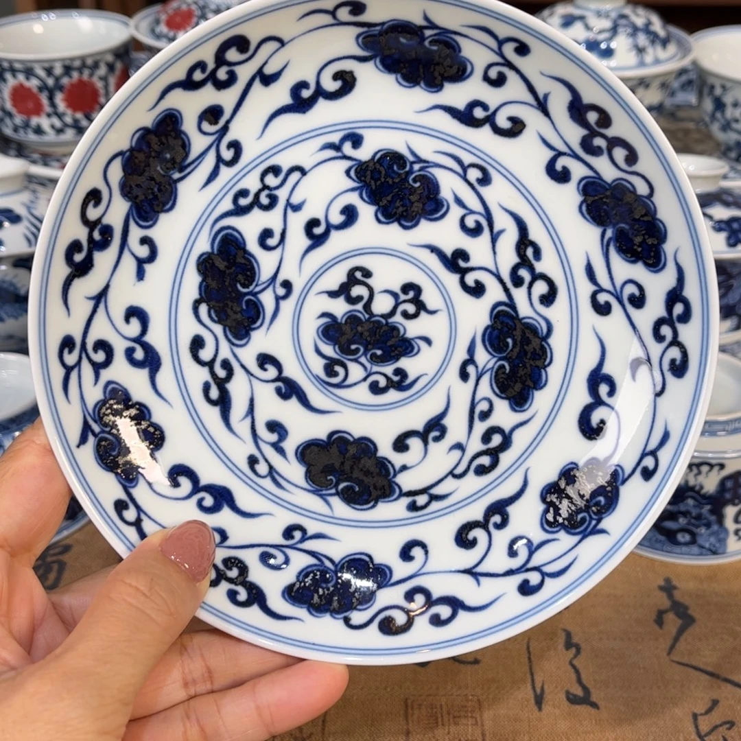 …………………………………………………………