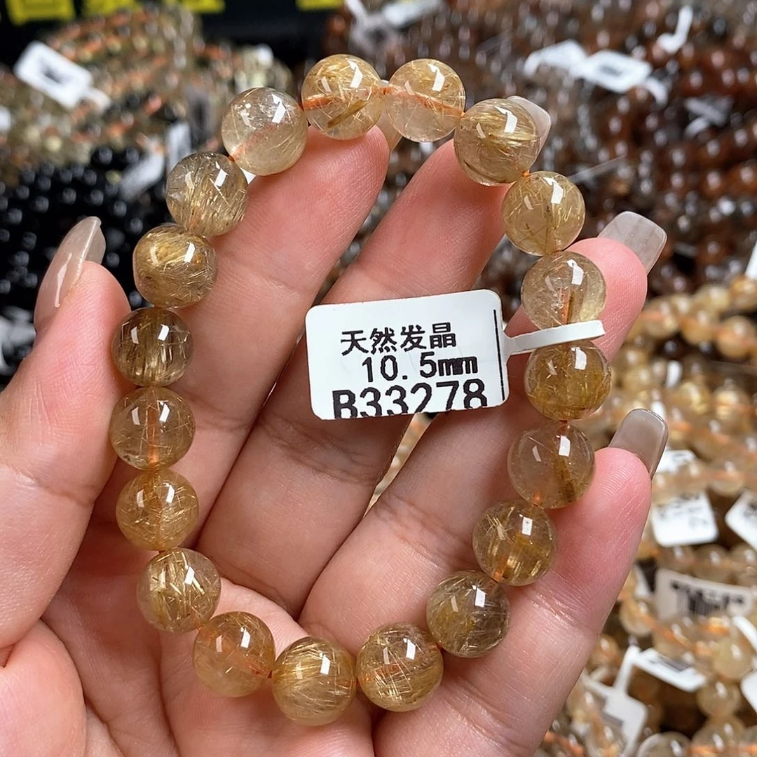 未镶嵌手链水晶水