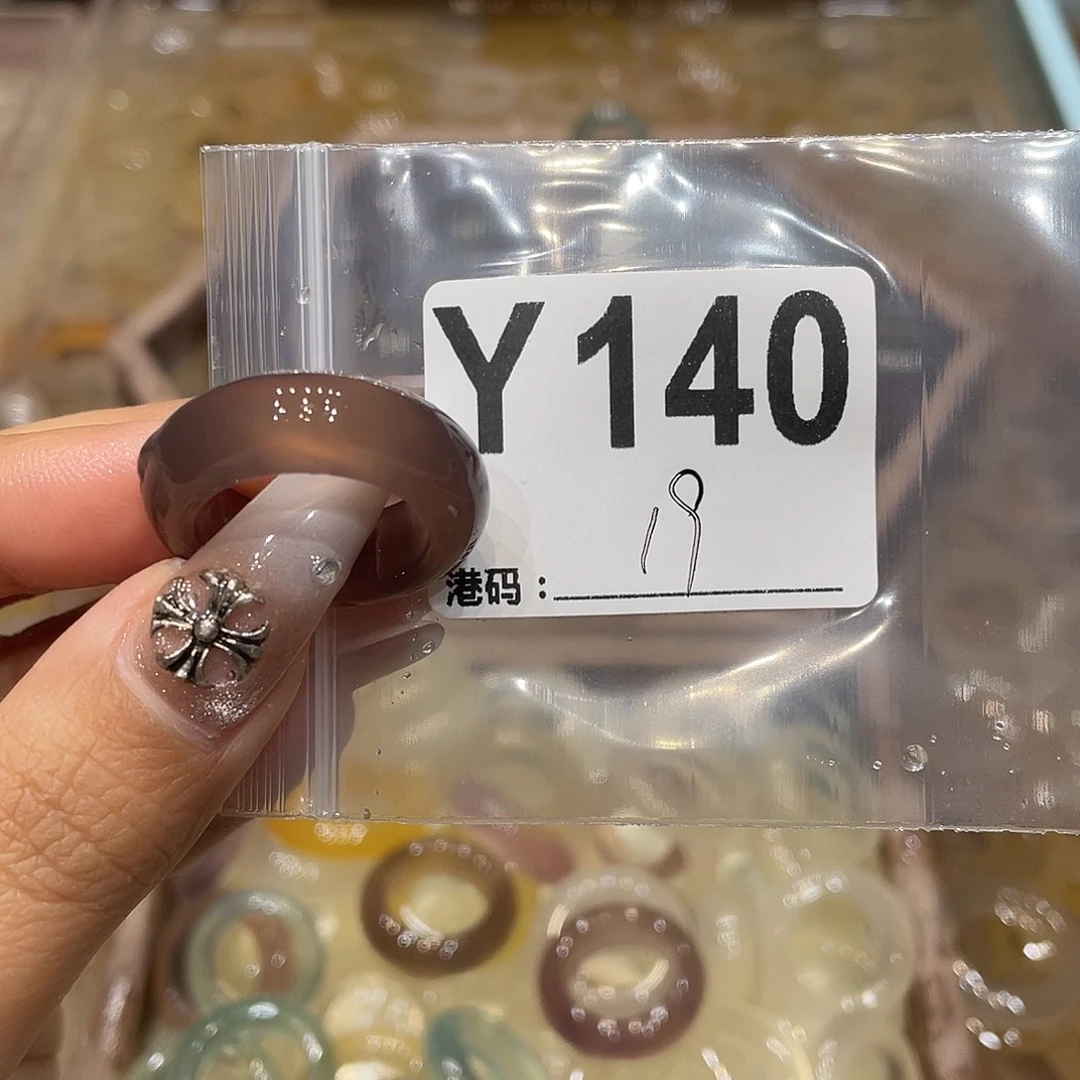 玛瑙/玉髓未镶嵌戒指140