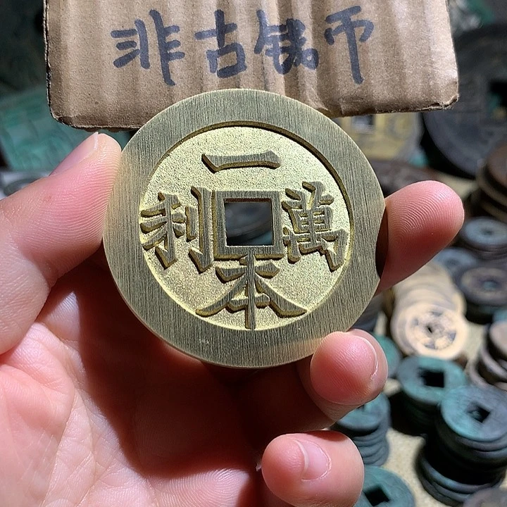 铜现代工艺品老铜翻砂