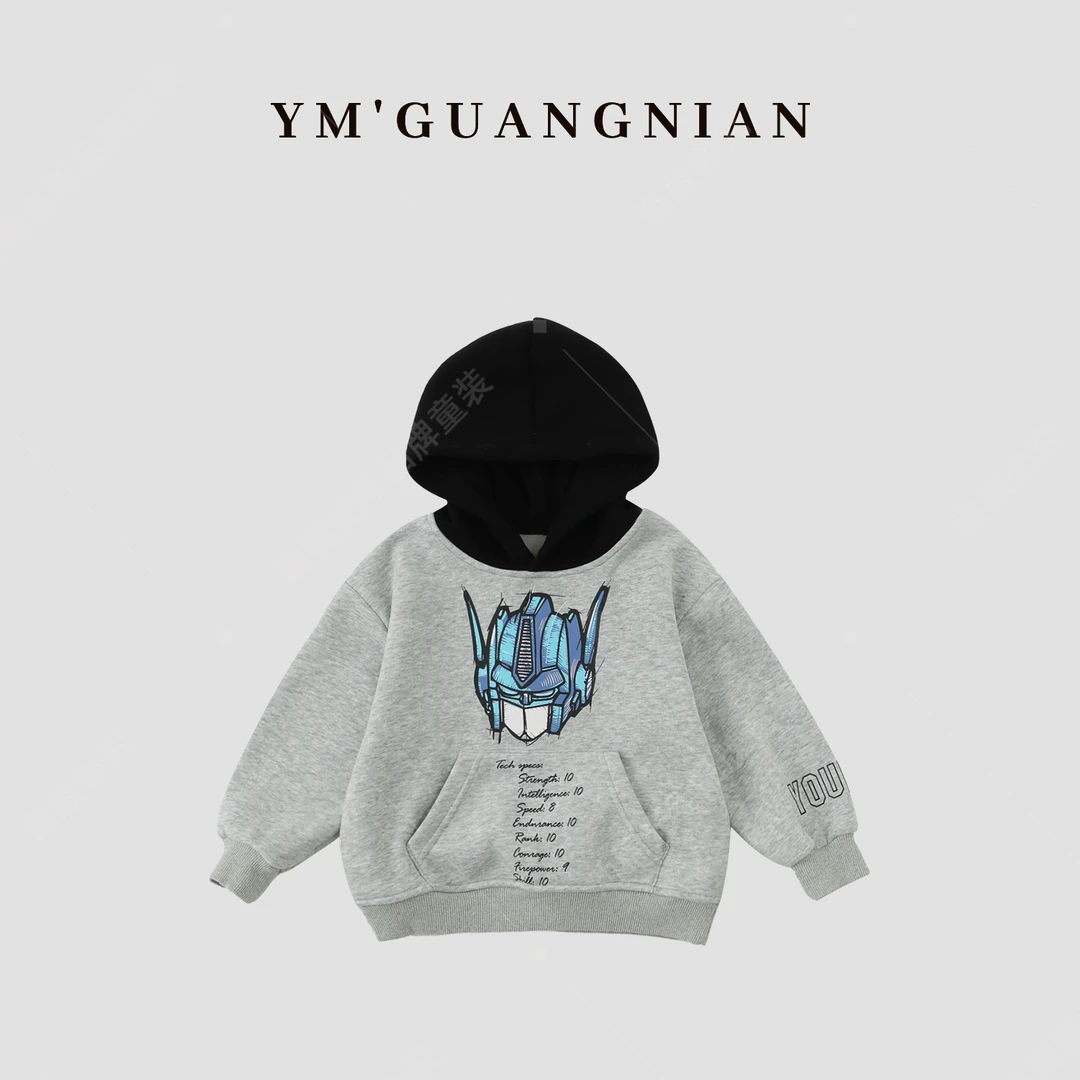 【幼棉光年】萌娃冬装保暖卫衣儿童连帽休闲潮酷百搭儿童长袖220821