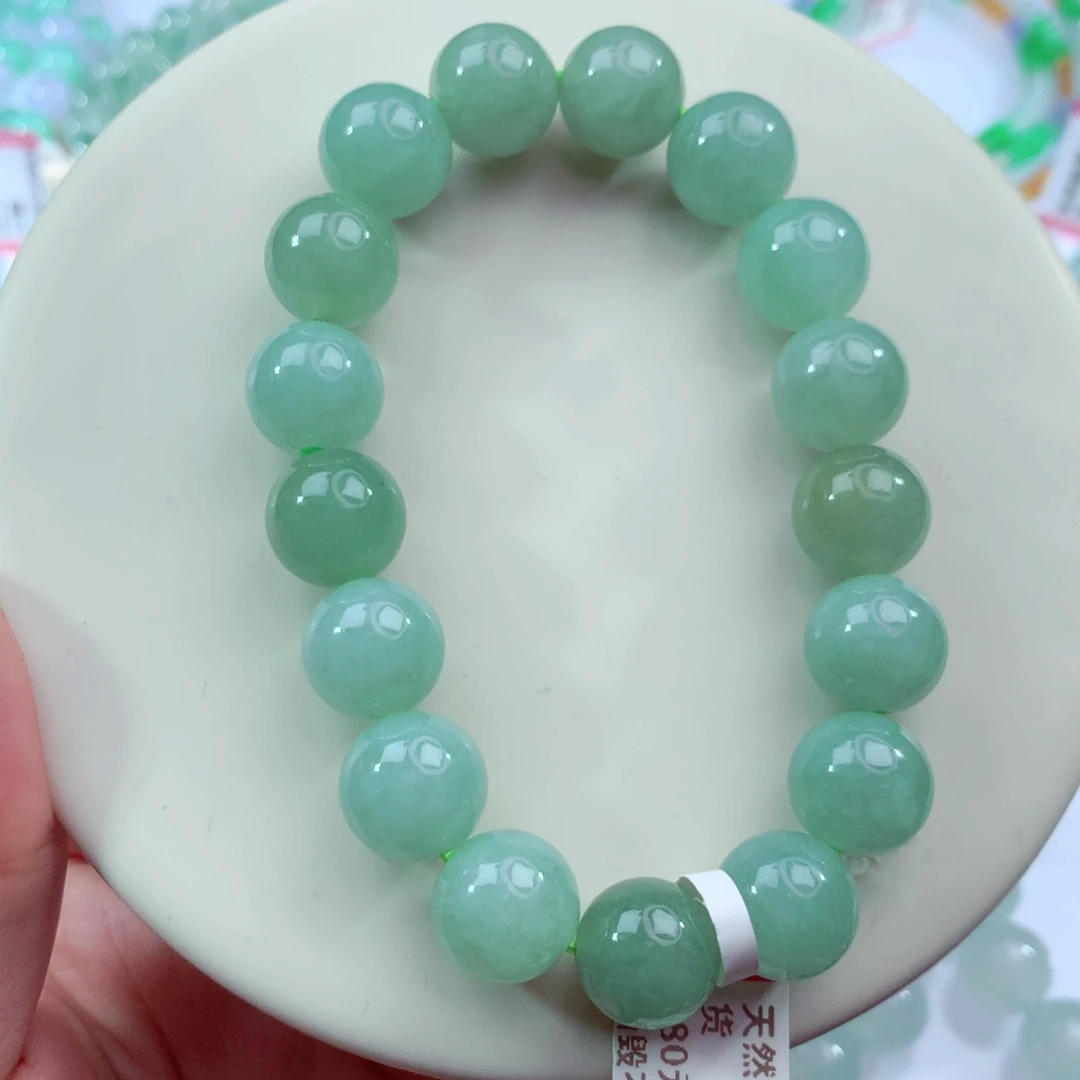翡翠未镶嵌手链卡12.2