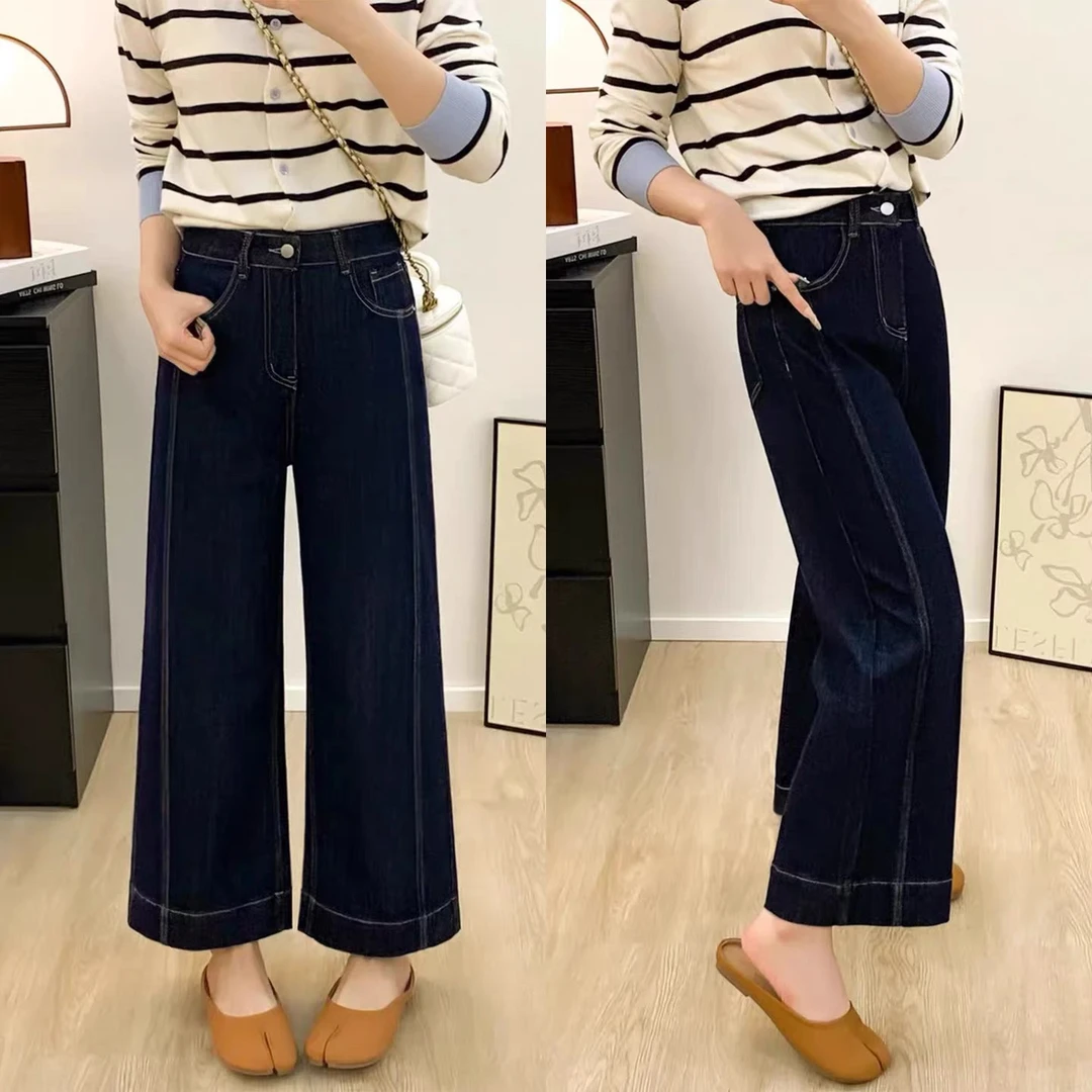 秋季宽松直筒牛仔裤女显瘦阔腿裤