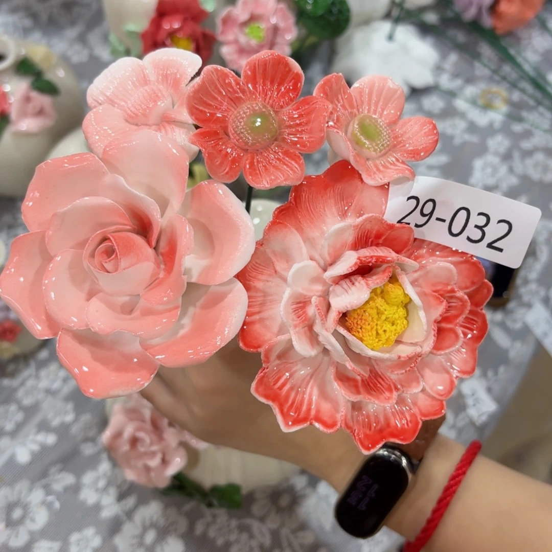 2932 满20元发货爱退款拉黑