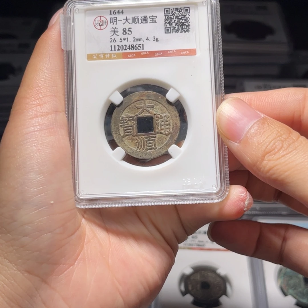 金属Lx如图所示一个8651