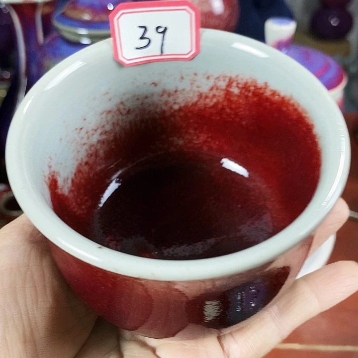 瓷片尚峰钧窑作品全手工艺杯