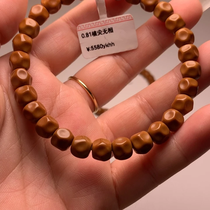 吊坠橄榄核核尖无相