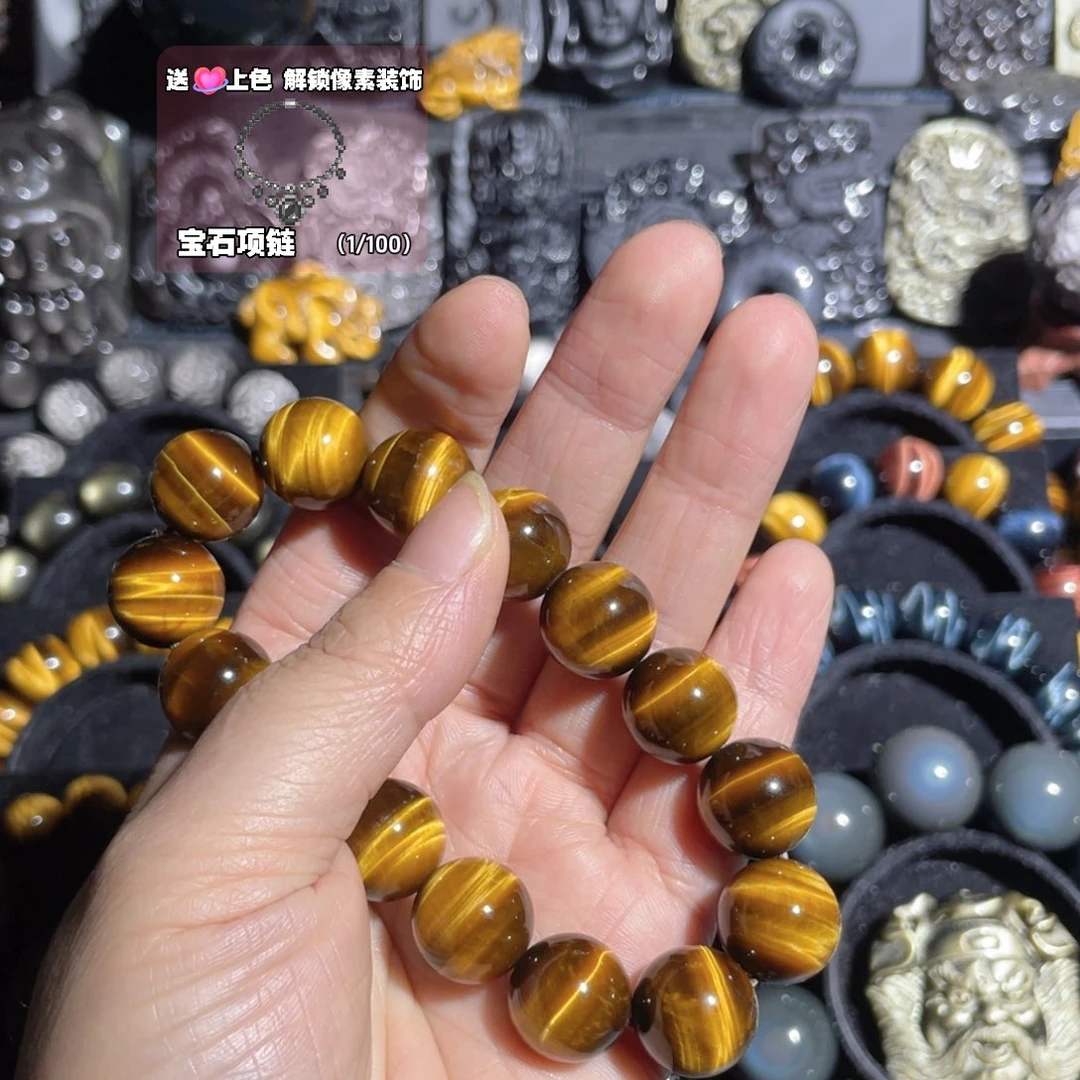 梦***暖木变石（虎睛石）手串未镶嵌