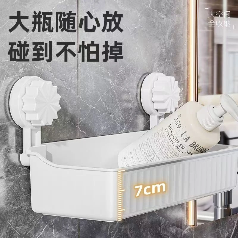 壁挂免打孔吸盘式可伸缩浴室角架可拆卸可折叠2层卫生间置物架